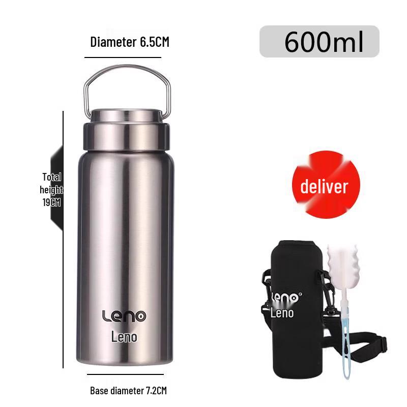 Lainuo 316 Stainless Steel Portable Single-Layer Water Bottle 600ml