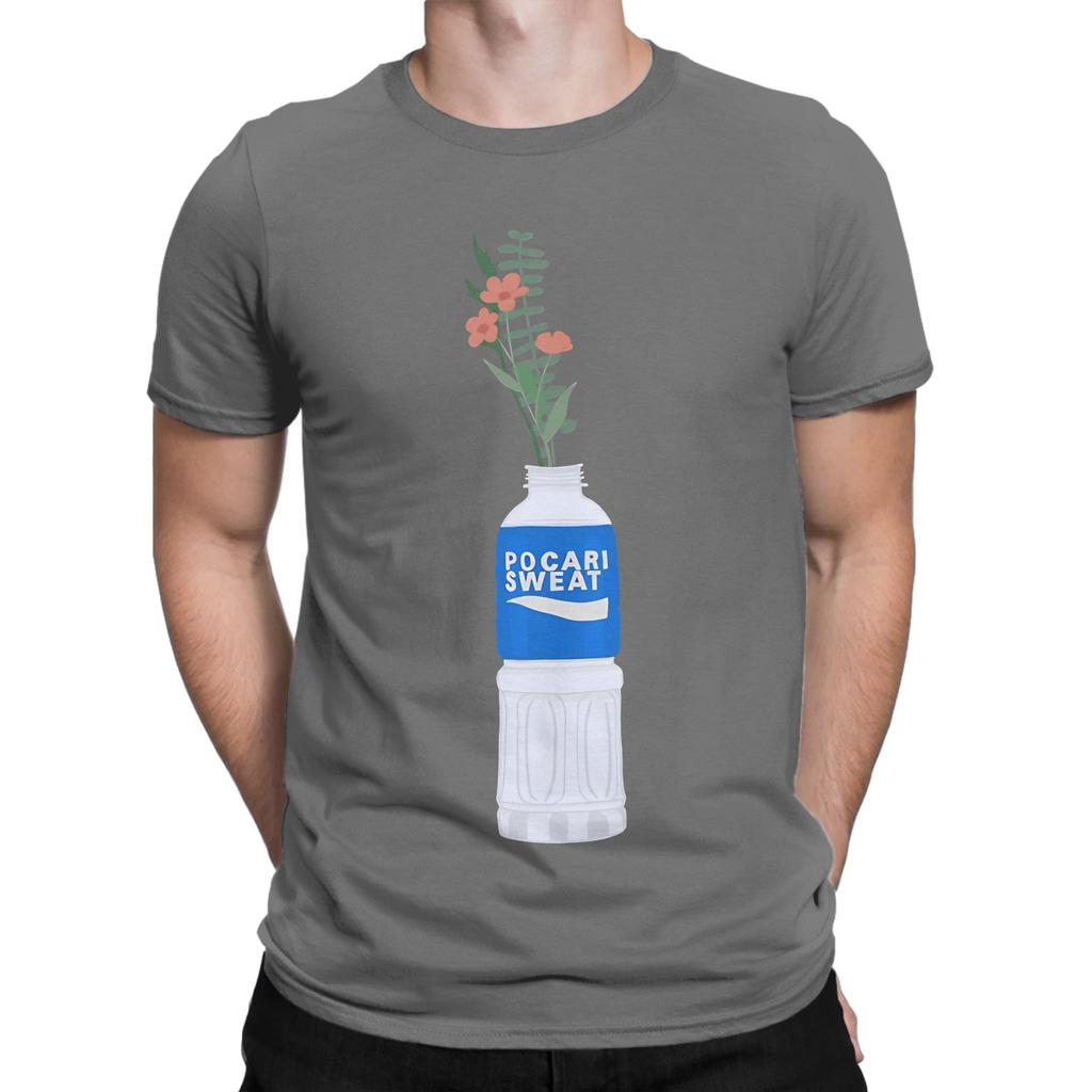 Pocari Sweat Bottle Flower Vase Funny 100 Cotton TShirt Pocari Sweat Tees Tops For Unisex