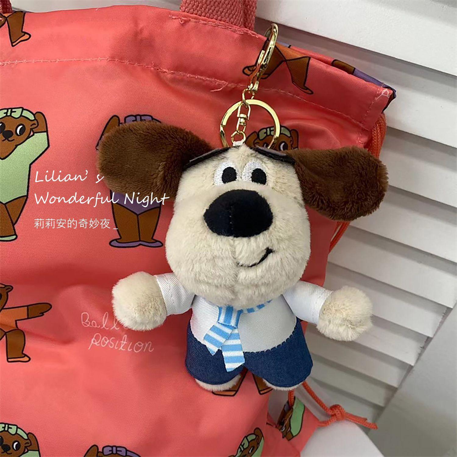 13 см Лилиан мультфильм щенок брелок пара мультфильм милая сумка очаровательная студентка — фото 4