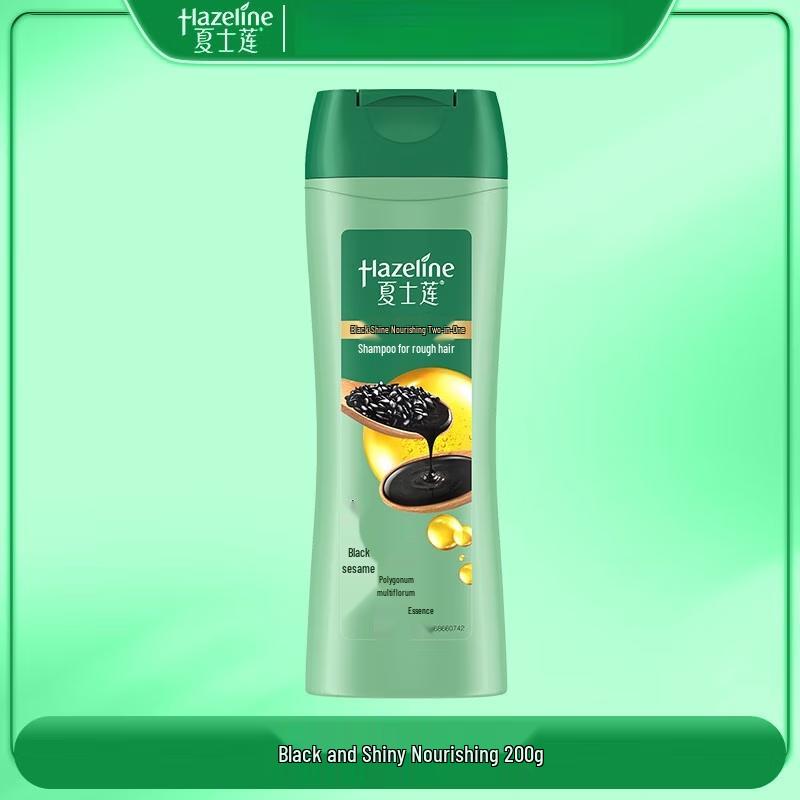 Hazeline Black Shine Anti-Dandruff Shampoo
