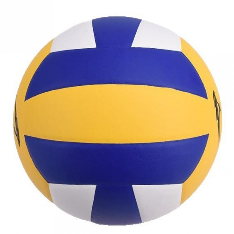 5-inch PVC Soft Volleyball Middle School Students Training Physical Exam Outdoor Use