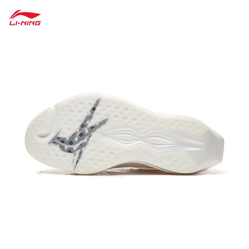 Li-Ning Feidian 6 ULTRA Racing Running Shoes