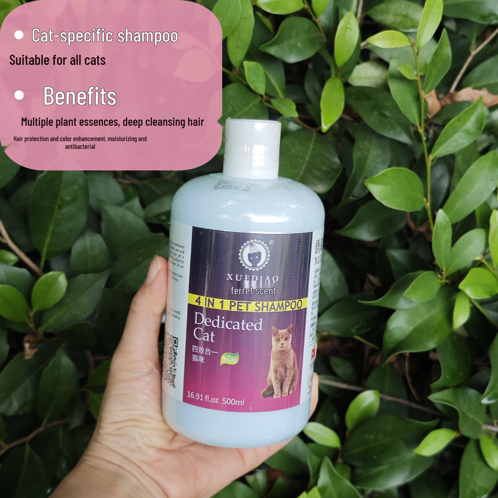 

500 мл Антибактериальный шампунь для хорьков с длительным ароматом - Универсальный уход для собак и кошек