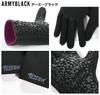 FELLOW Surf Gloves, Non-Stitched, 1mm, Waterproof, Cold Weather, Winter, Neoprene Wetsuit Gloves, Japanese Standard, Army Black, XL Size