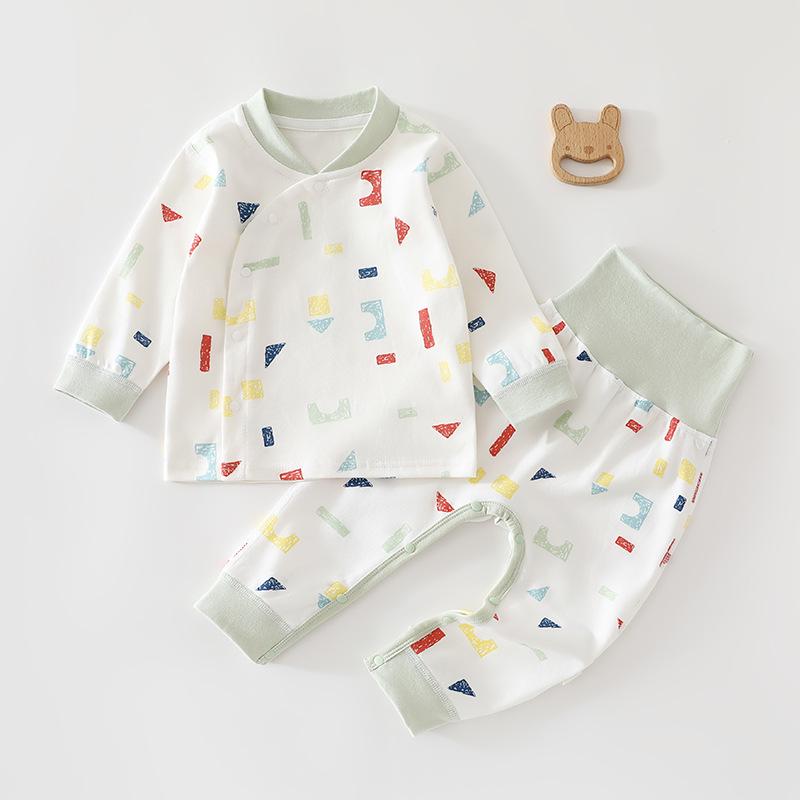 Newborn Pure Cotton Clothing Set for All-Season Wear - Boys & Girls Pajamas & Base Layer