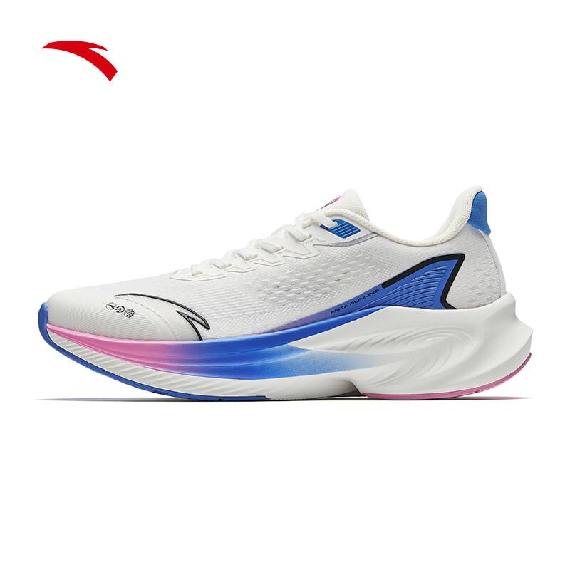 Anta Poison Dart 6 Men's Running Shoes