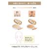 Moist Labo BB Mineral Pressed Powder [Natural Beige] (Made In Japan) SPF40 PA++++