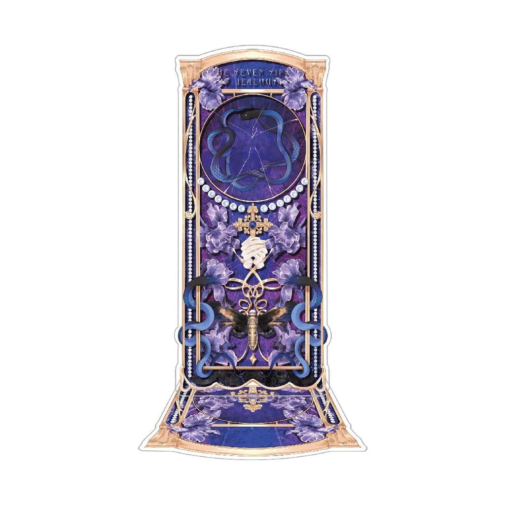 The Seven Deadly Sins Series Display Frame Envy