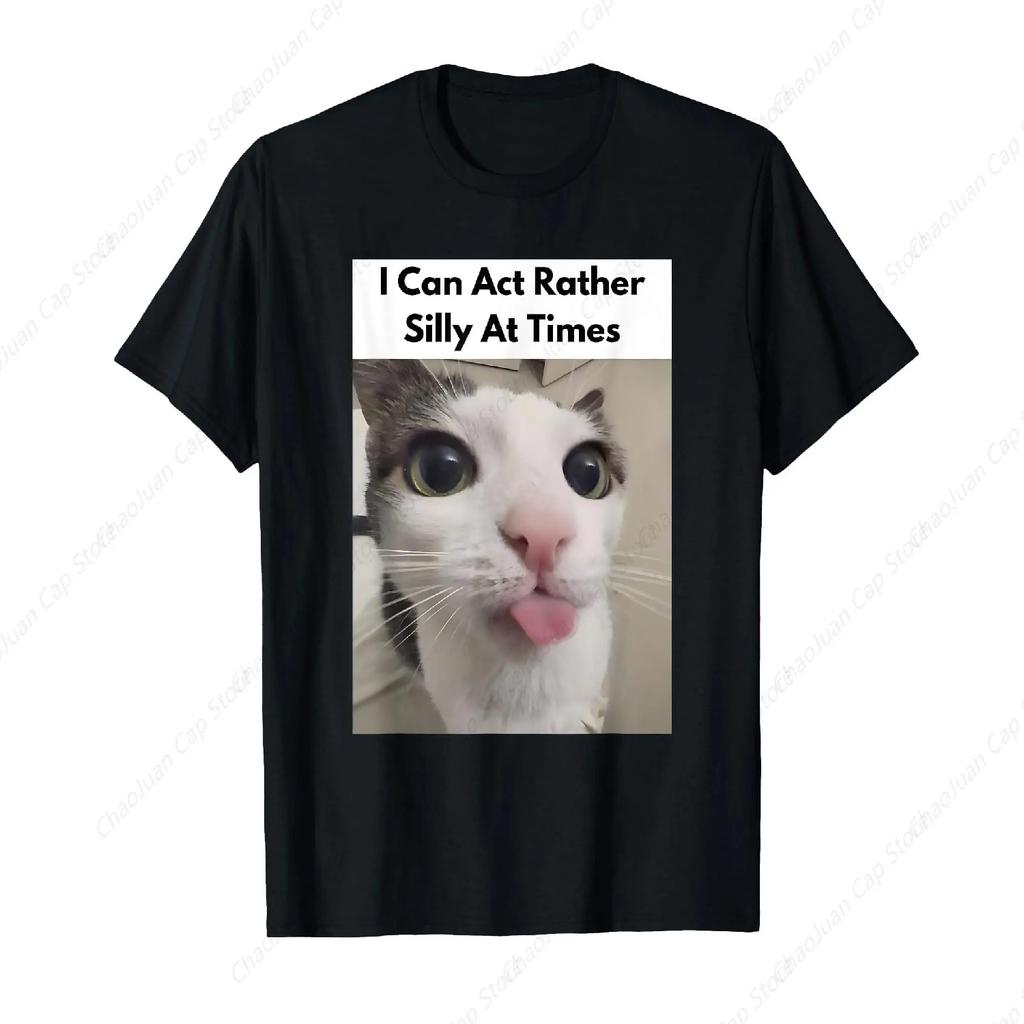 I Can Act Rather Cute At Times Funny T-Shirt