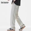 Mark Fairwhale Men's White Straight Loose Jeans