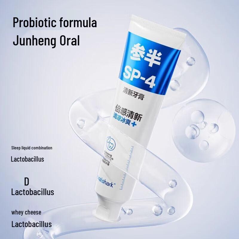 Canban SP-4 Dynamic Mint Probiotic Toothpaste (2-Pack)