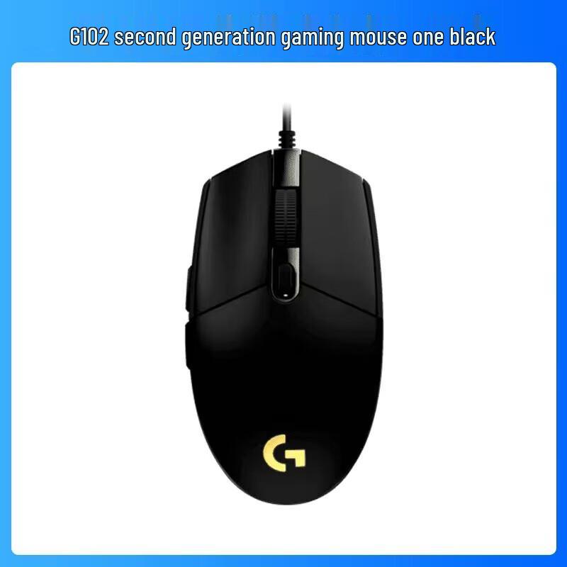 

Logitech G102 Gaming Mouse