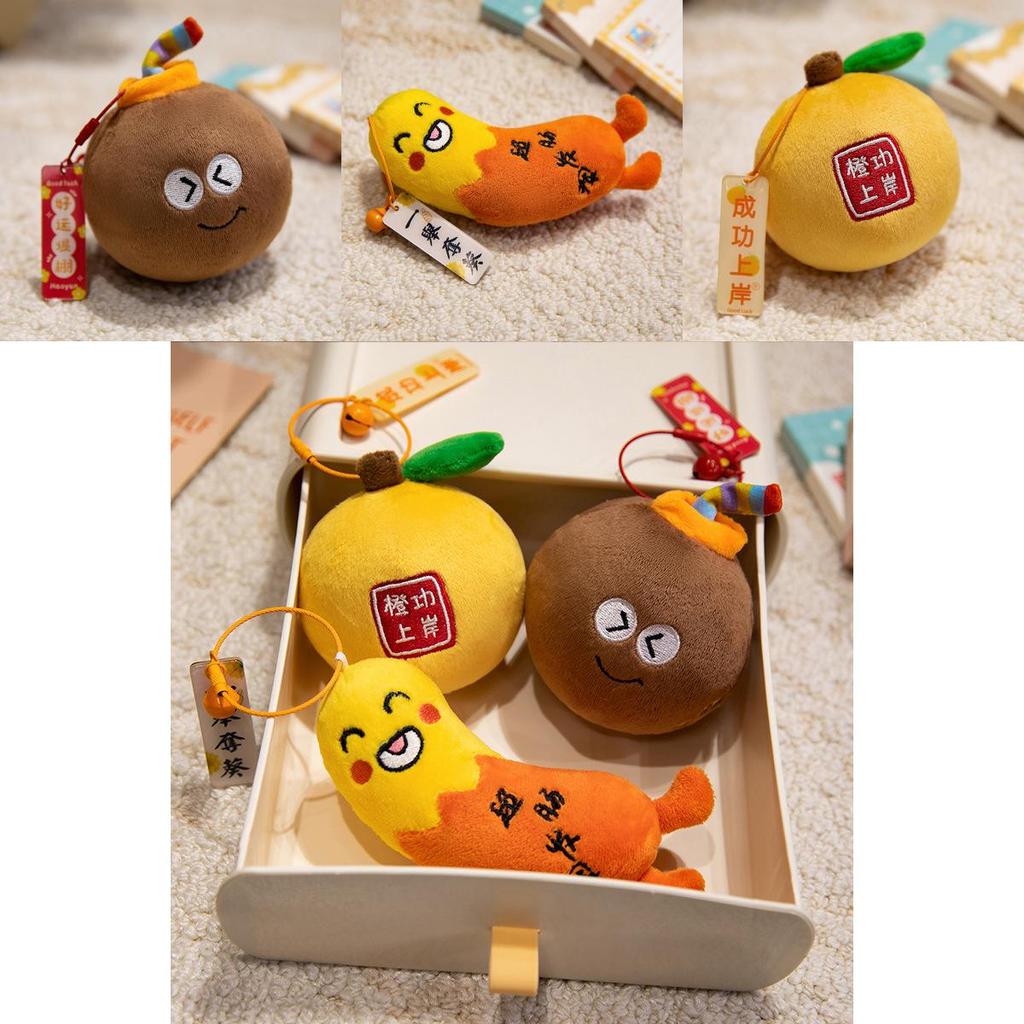 Exam Success Motivational Pp Cotton Plush Keychain Good Luck Charm For Student Academic Gift