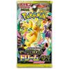 M2a Dream ex Mega Dragonite Gengar PTCG Carte de Luptă Colecționabilă