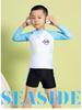 New Boys' Toddler Colorblock Long Sleeve Shorty Swimsuit