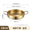 LETGANT Korean Stainless Steel Ramen Pot