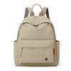 Schoolbag1011 New Backpack Women's Solid Color Versatile Light Travel Oxford Cloth Small Backpack Student Class Commuter Bag