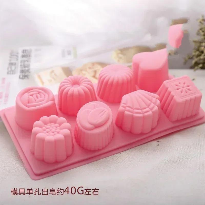 Handmade Creative Diy 8-grid Flower Shell Geometric Pattern Silicone Mold DIY Chocolate Candy Molds Baking Cake Decor Mould