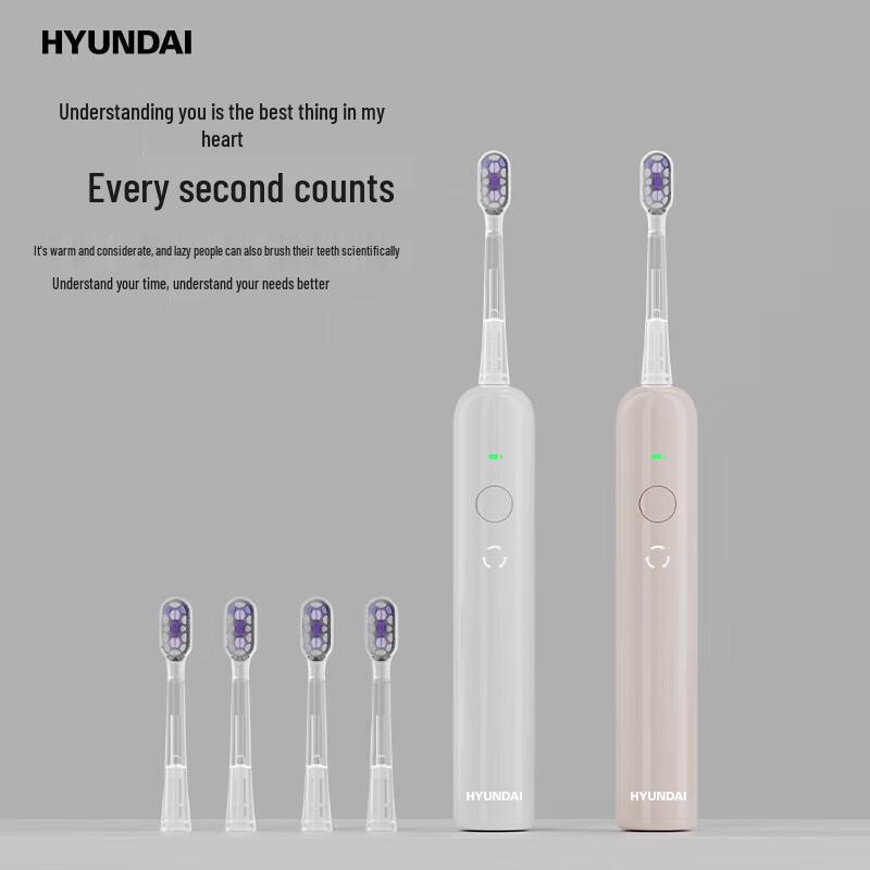 HYUNDAI S13 Sonic Electric Toothbrush
