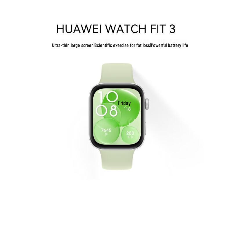 

HUAWEI WATCH FIT 3 Smartwatch (CN version)