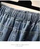 Plus Size Women's Embroidered Denim Shorts - Summer 2026, Loose Fit, Wide Hips, Thick Slimming, Wide-Leg Capri Pants