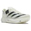 Adidas Y-3 Adizero Adios Pro 3 Off White Black Men Sneakers Cream IH2887