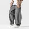 Men's Spring Loose Harem Pants Oversize Sweatpants Casual Harem Trousers
