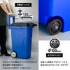 Squirrel Large Trash Can Caster Pail Blue 45L 2 Wheels with Drain Plug Made In Japan 45C2