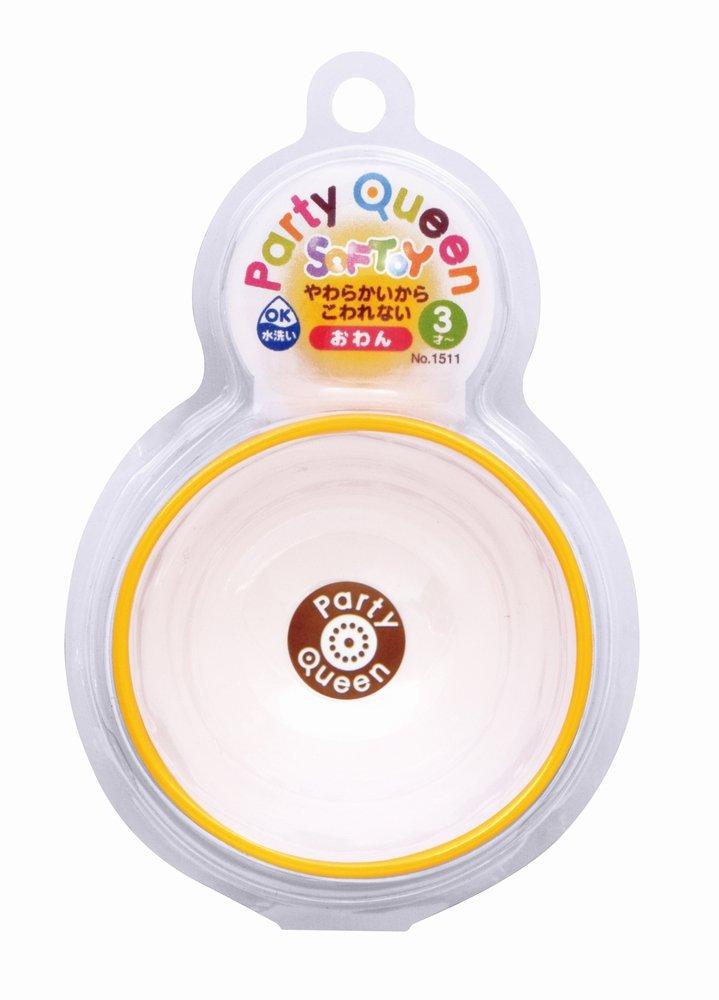 Party Queen Serie Schüssel Gelb Nr. 1511