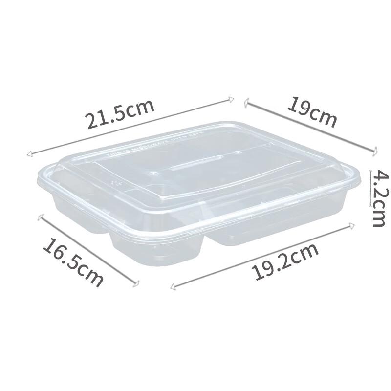 WSM-5FG Disposable 5-Compartment Lunch Box