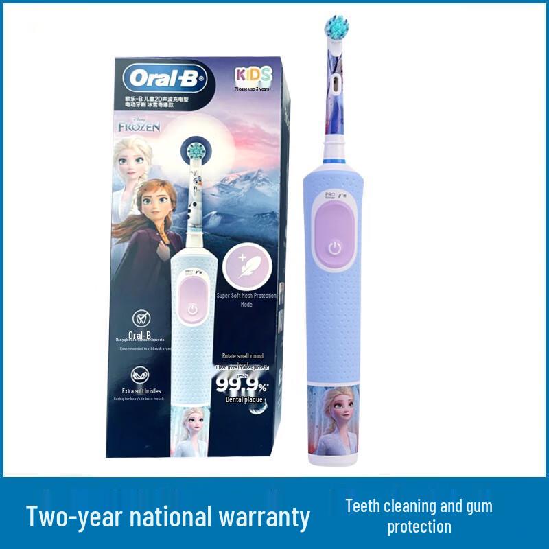 

Oral-B Frozen Kids Electric Toothbrush D103K