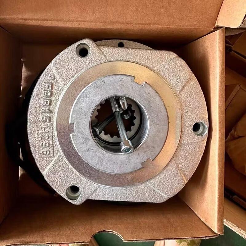MDNG FDB13 Brake Assembly