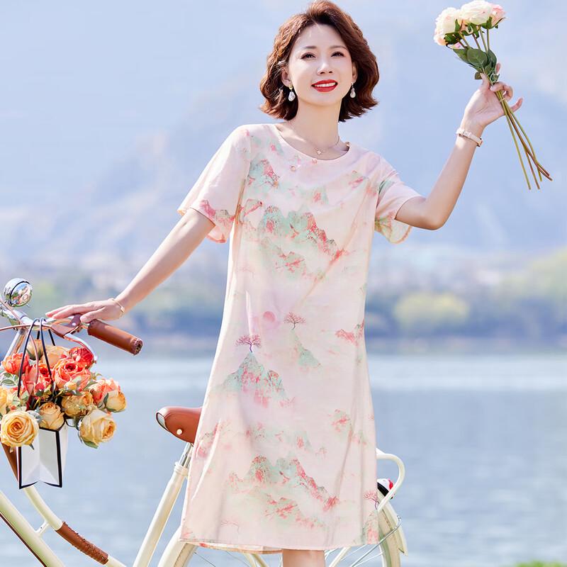 

Pastel Women s Summer Round Neck Printed Casual Dress 4XL