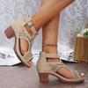 Elegant Beige Cutout Sandals for Women Summer Casual Shoes