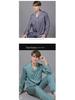 Men's Long Sleeve Silk Pajama Set - Spring & Autumn