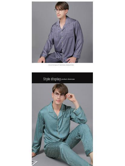 Men's Long Sleeve Silk Pajama Set - Spring & Autumn