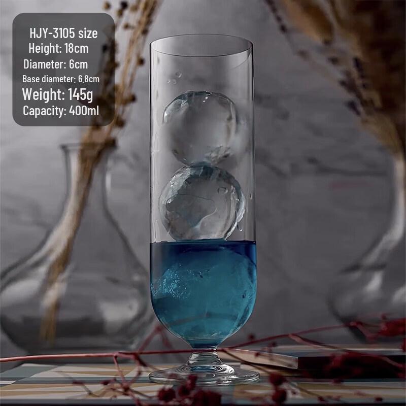 

Star Creative Glass Bubble Cocktail & Champagne Glass Set