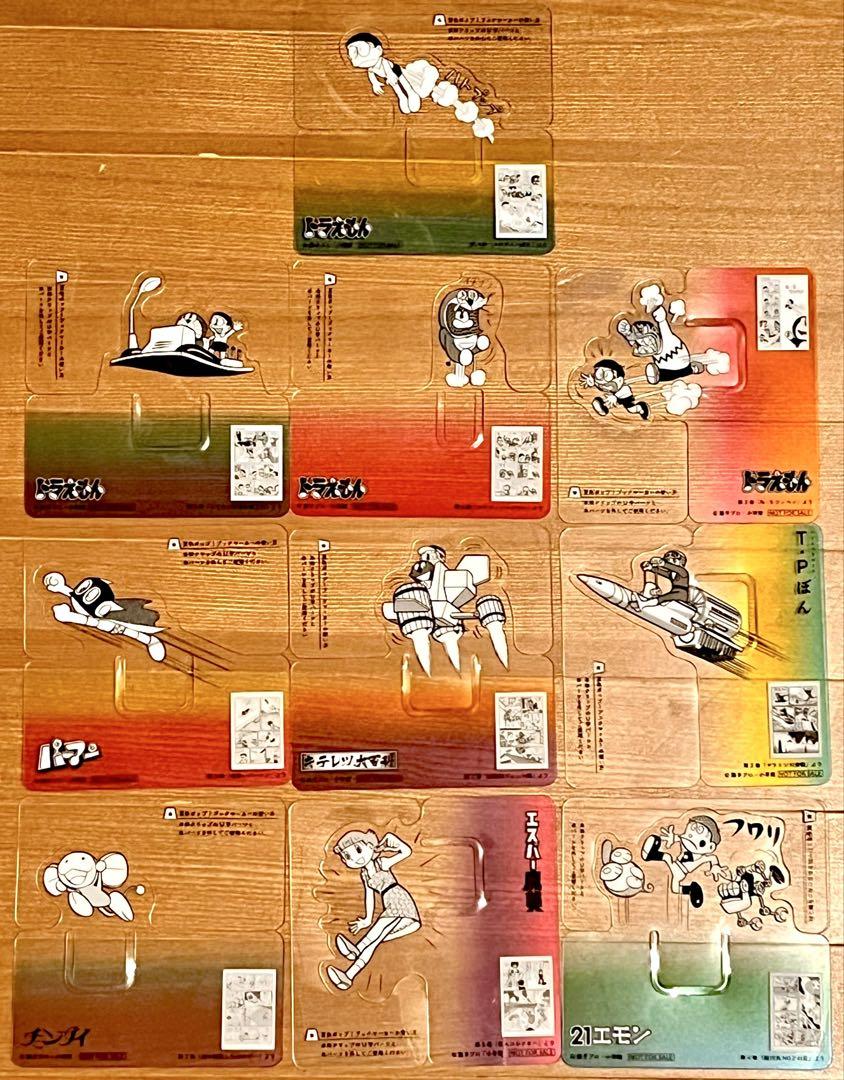 

[Б/У] Fujiko F. Fujio SF World Бонусные прозрачные закладки Набор из 10 штук