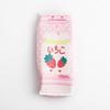 Adorable Heart Strawberry Milk Pencil Case - Japanese Style Stationery Bag