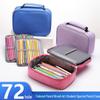 Waterproof 72-Color Large Capacity Sketch Pencil Case - Student Stationery Storage Box