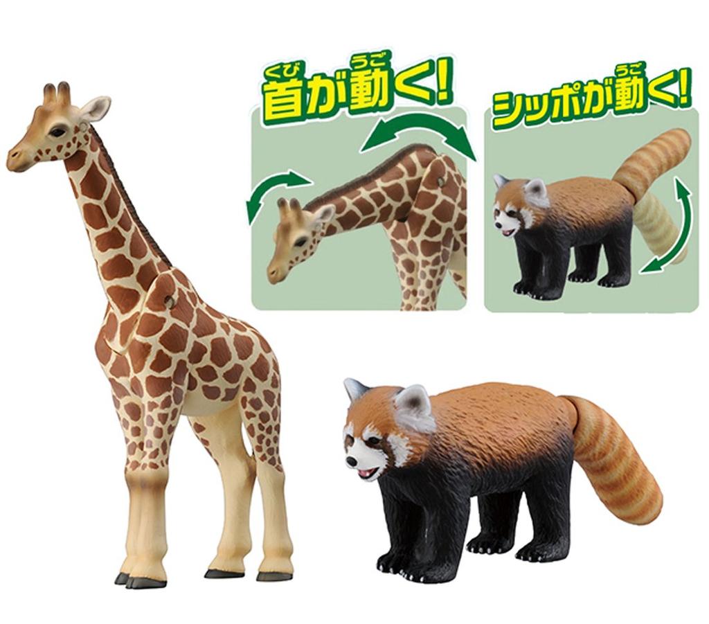 Ania Playset Big Ania Zoo