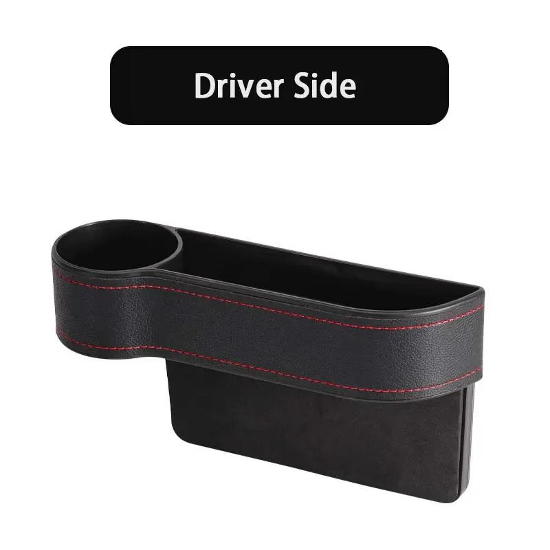 Seat Side Organizer Cup Holder for Cars Leather Multifunctional Auto Seat Gap Filler Storage Box Seat Pocket Stowing Tidying