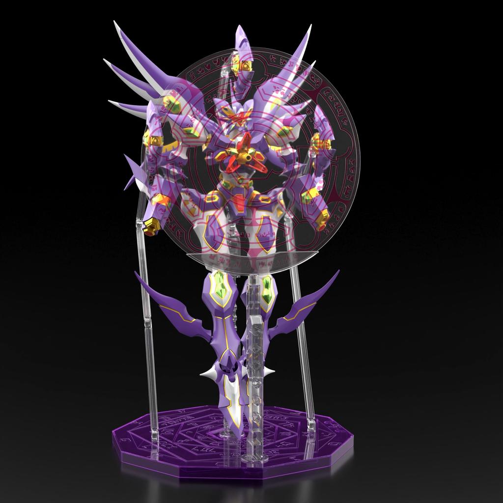 Bandai Candy Toy Super Robot Wars OG SMP Super Robot Wars OG Rivale Wildschwein Figure R-Gun & Collector's