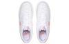 Nike Court Vision Low 'White Pink Glaze' Women's CD5434-110