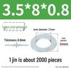 Oversized Thickened Galvanized Iron Flat Washer M2M3456810-M6
