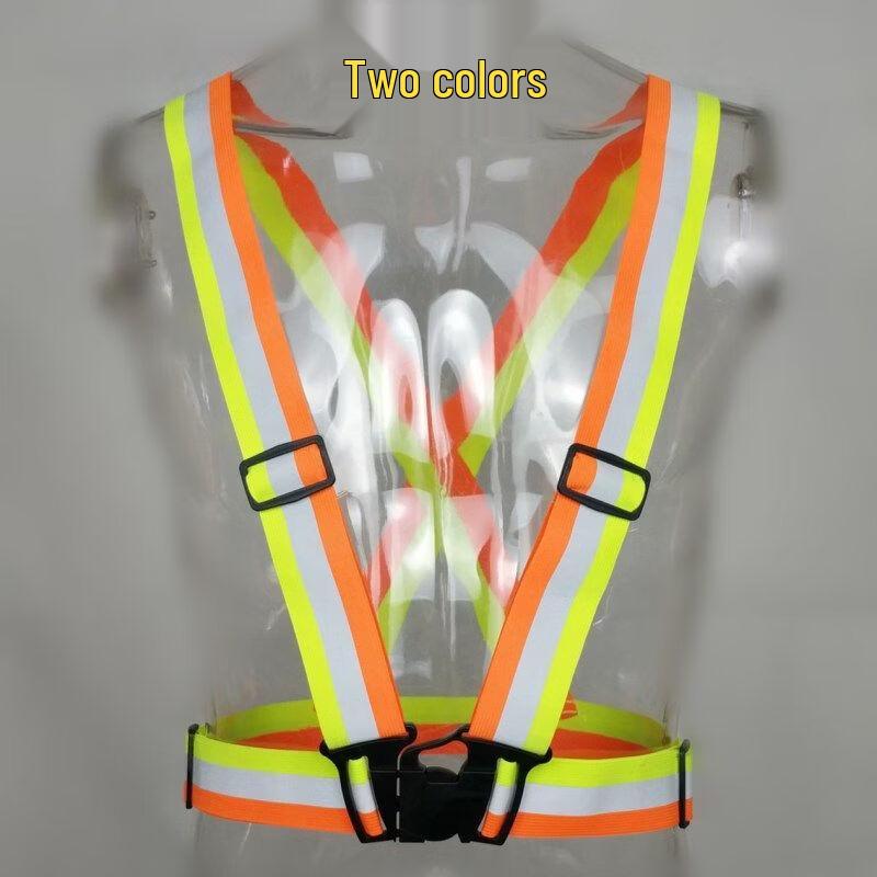 Ally Reflective Safety Baby Carrier Vest