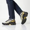 Nike Air Max Plus TN - Herren Sneakers Schuhe DM0032-023 ORIGINAL