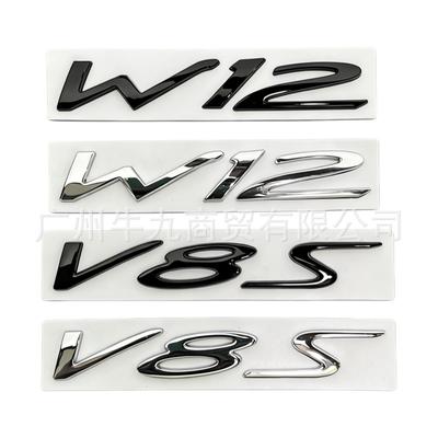 Geeignet für Bentley modifiziertes W12 V8S Auto Logo Metall Englischer Buchstabe Kofferraum Logo Auto Logo Hinteres Logo Seiten Logo