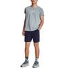 Under Armour Casual Shorts Men's Marine Blue Moderate 1382502-410