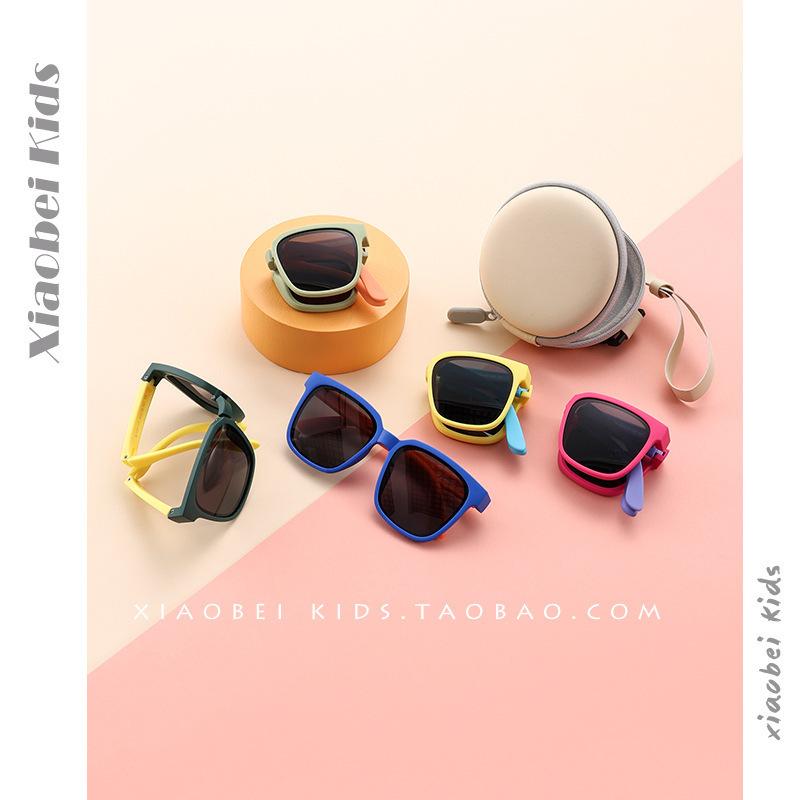 Folding Children'S Sunglasses Boys And Girls Uv Protection Children'S Sunscreen Glasses Baby Sunglasses